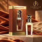 Aseel Al Oud - Concentrated Perfumed Oil