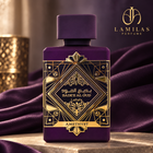 Bade'e Al Oud Amethyst