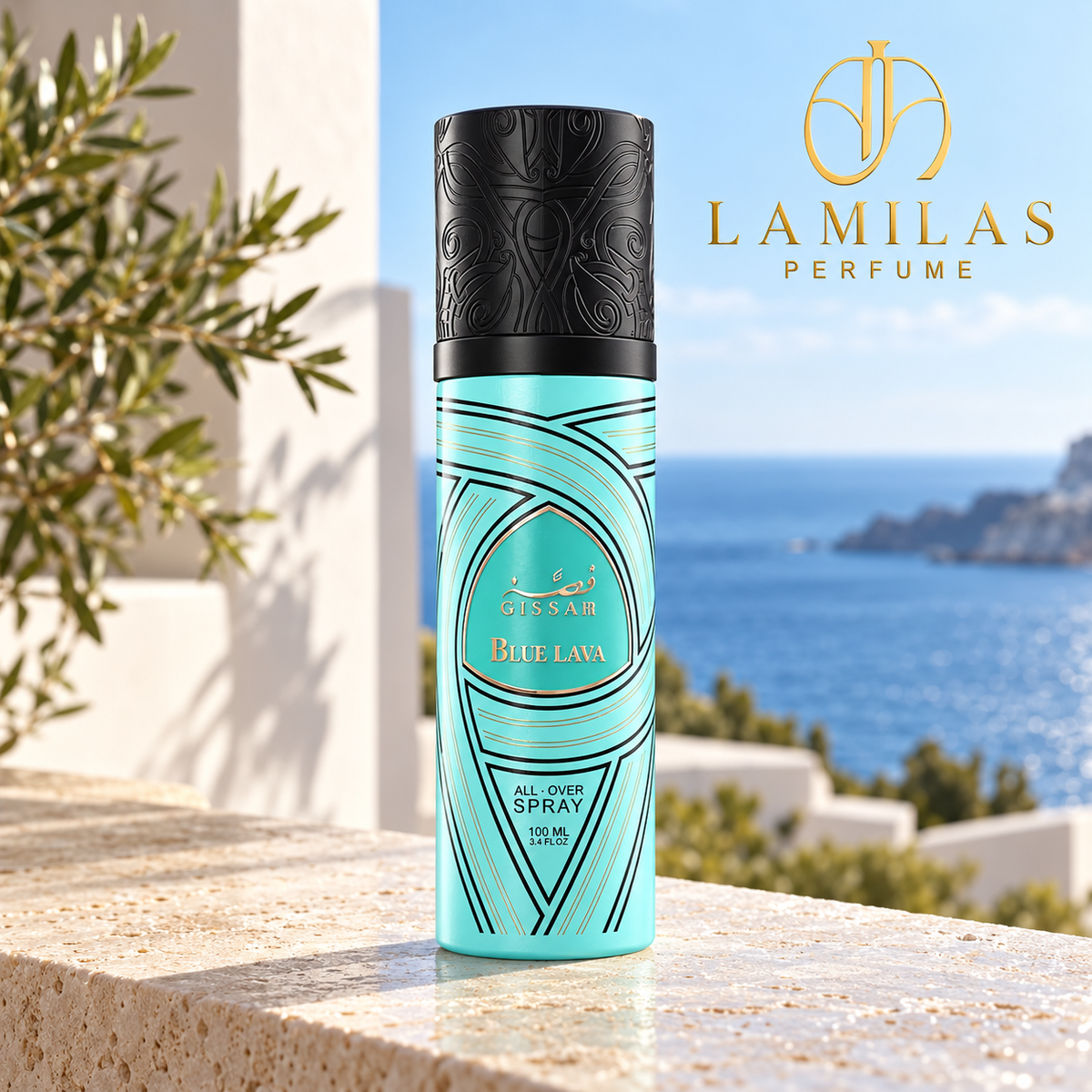 Blue Lava - All Over Spray
