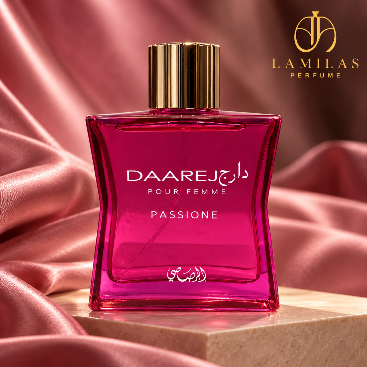 Daarej Passione - Pour Femme