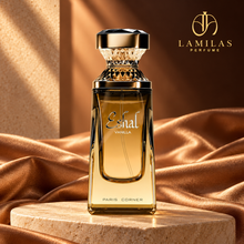 Eshal Vanilla