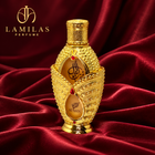 Fakhar Al Jamaal - Concentrated Perfume Oil