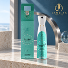 Qissa Turquoise - Air Freshener